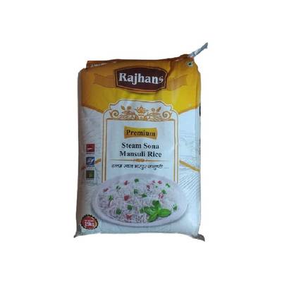 Product | RASAN | Grocery and FMCG products wholesale in Nepal