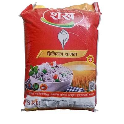 Product | RASAN | Grocery and FMCG products wholesale in Nepal