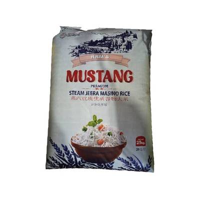 Product | RASAN | Grocery and FMCG products wholesale in Nepal