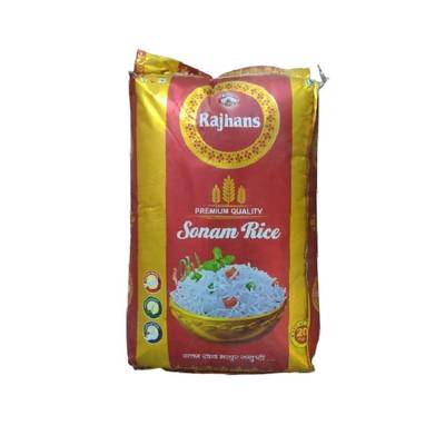 Product | RASAN | Grocery and FMCG products wholesale in Nepal