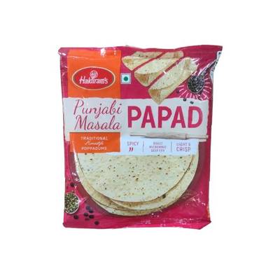 Product | RASAN | Grocery and FMCG products wholesale in Nepal